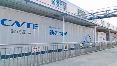 6731¶¥¼¶ÓéÀÖ¹Ù·½ÍøÕ¾-¶¥¼¶»¥¶¯ÓéÀÖ·þÎñÆ·ÅÆ